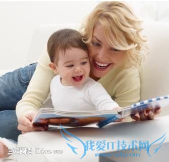 不同年龄段宝宝的亲子阅读方法 52IJ母婴教育