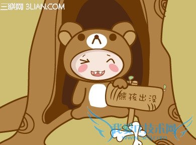 Ӱƻԭ           52IJĸӤ