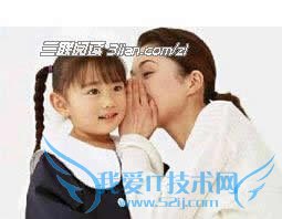 孩子怎样掌握记忆方法 52IJ母婴教育阅读