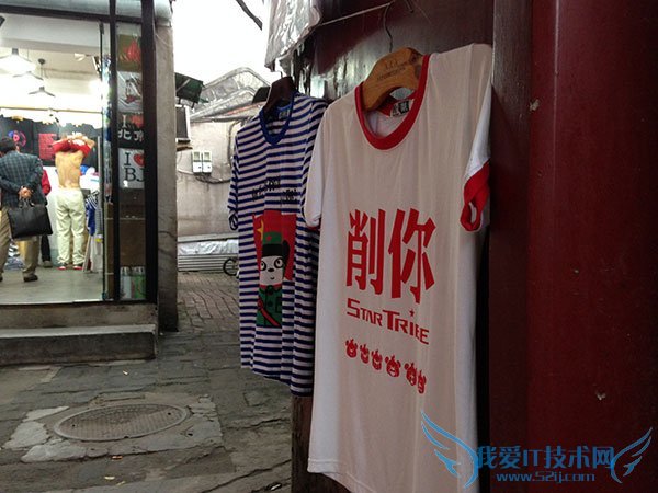 六问苹果iPhone 5c:改变在哪?该不该买?