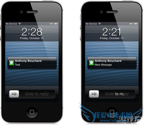 PushPrivacy教程:隐藏推送通知详细内容1