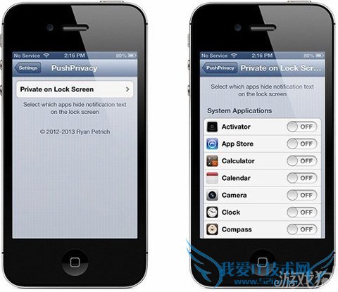 PushPrivacy隐藏推送通知详细内容 52IJ手机之家