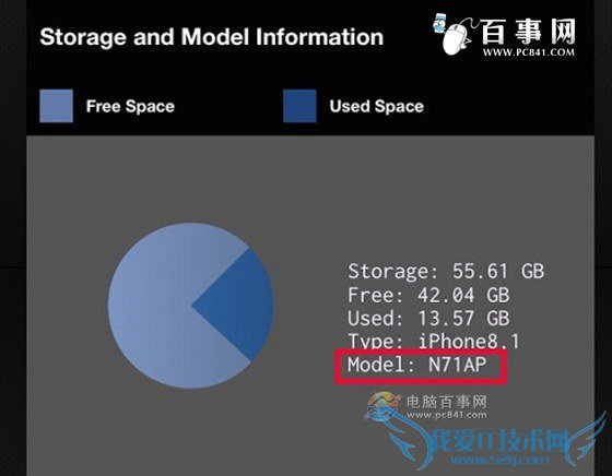 iPhone6s处理器哪个版本好 怎么看A9处理来自三星还是台积电