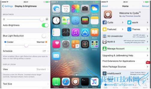 ios9.3怎么越狱 52IJ手机之家