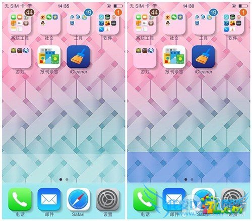iOS7/ios8耗电过快怎么办? 52IJ手机之家