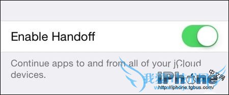 iOS8 Beta3大量新增设定方法 52IJ手机之家