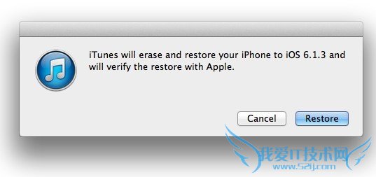 iOS 7如何降至iOS6 iOS7测试版恢复到iOS6教程