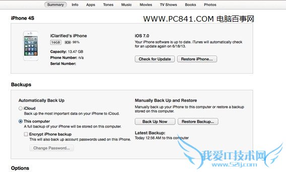 iOS 7如何降至iOS6 iOS7测试版恢复到iOS6教程