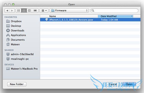 浏览打开下载的最新iOS6固件