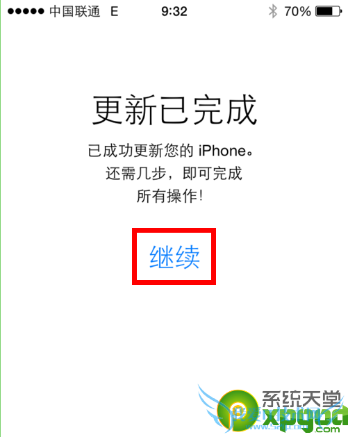 ios7 beta2̼/ˢͼĽ̳8