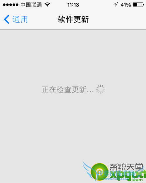 ios7 beta2̼/ˢͼĽ̳4