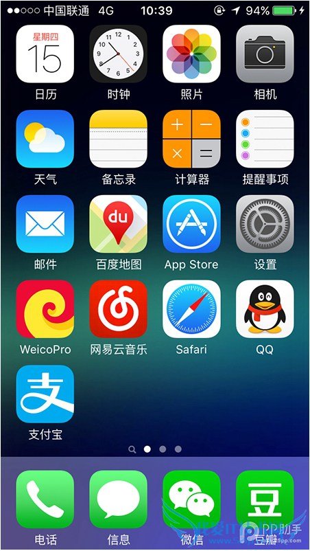 ios9Խô4gios9.0.2Խʹͨ4GͼĽ̳