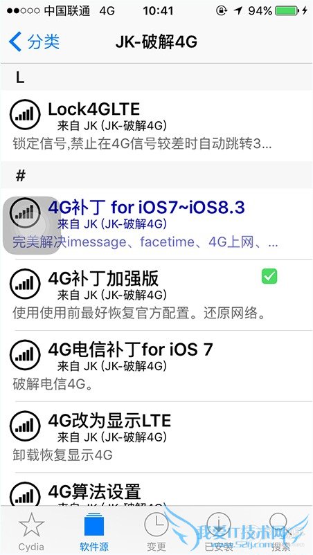 ios9Խô4gios9.0.2Խʹͨ4GͼĽ̳