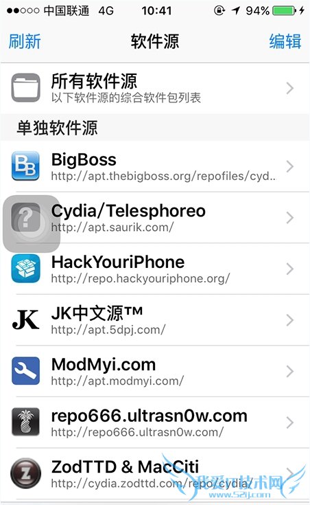 ios9Խô4gios9.0.2Խʹͨ4GͼĽ̳