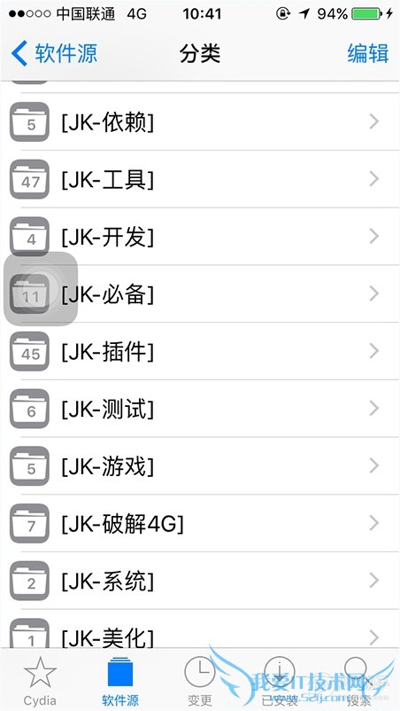 ios9Խô4gios9.0.2Խʹͨ4GͼĽ̳