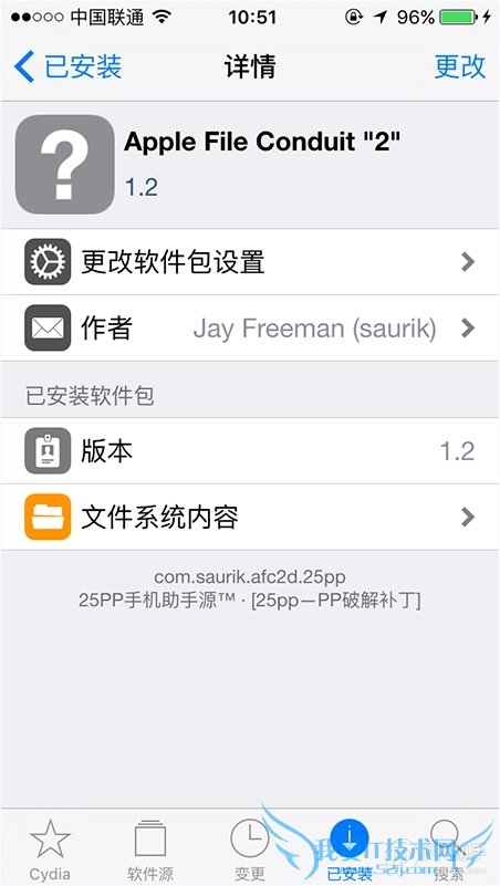 ios9Խô4gios9.0.2Խʹͨ4GͼĽ̳