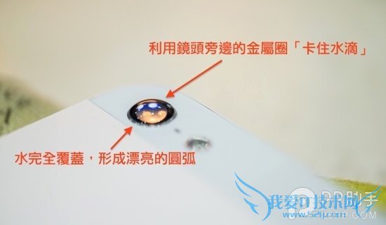 iPhone拍照技巧分享【玩机小招】