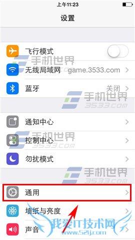 iPhone6ôٶ̬Ч 52IJֻ֮