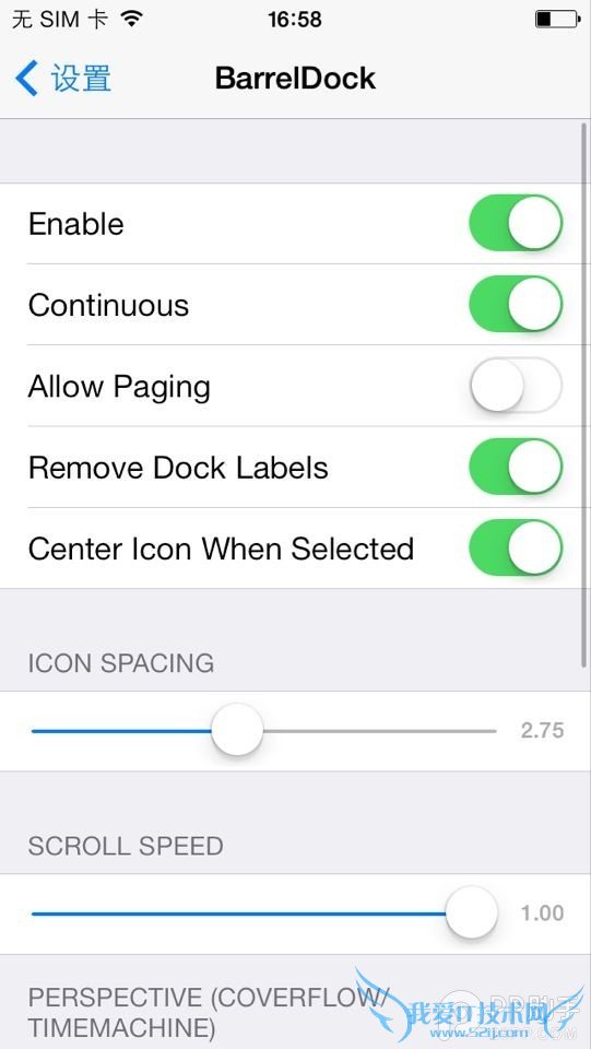 iOS7Խϵ:DockͼҲЧ̡̳