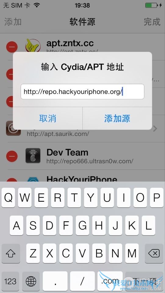iOS7Խϵ:DockͼҲЧ̡̳
