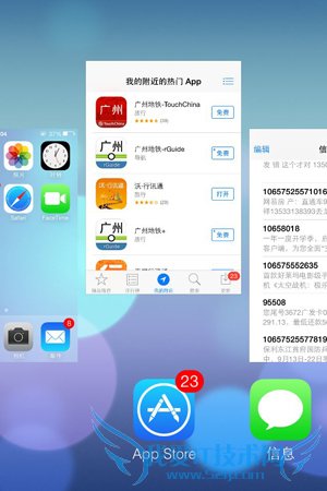 ios7