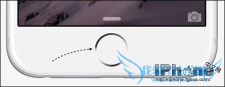 iPhone6快速拨打电话方法总结 52IJ手机之家