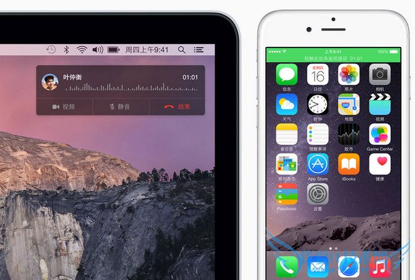 iOS8 bug太多怎么办 52IJ手机之家