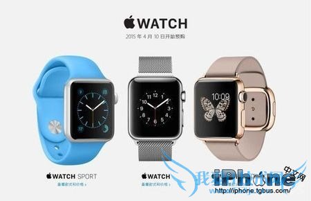 iPhoneApple Watchϵsiriͬ 52IJֻ֮