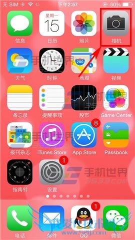 iPhone6ô 52IJֻ֮