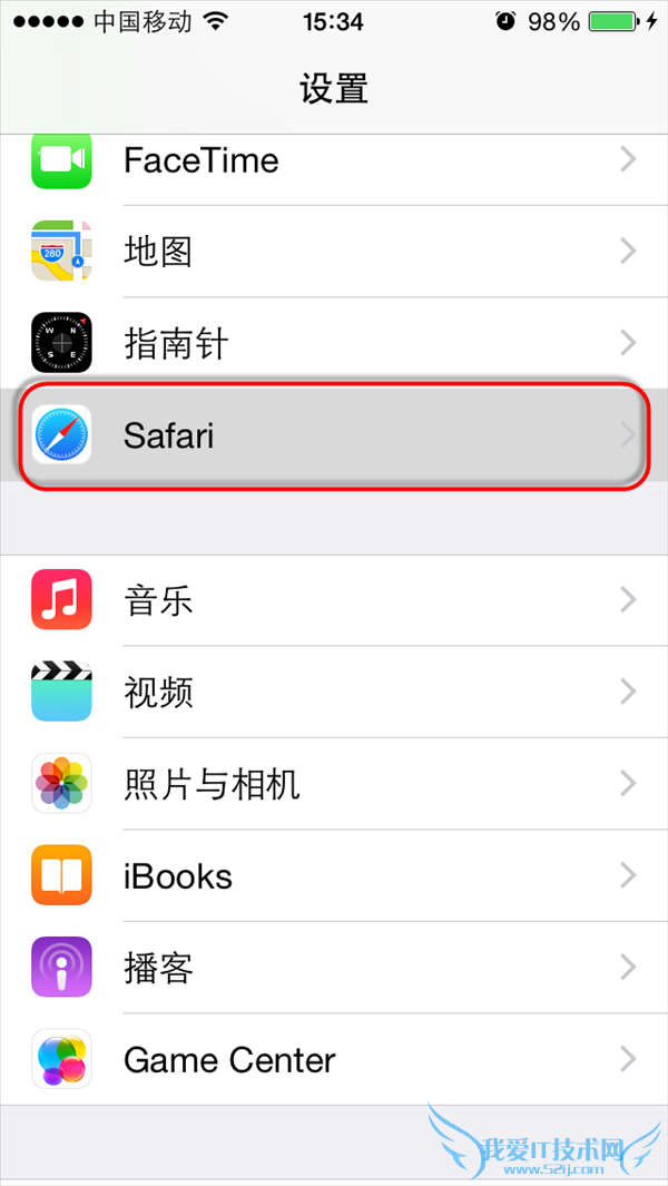 iOS8ÈçºÎ¸ü»»SafariĬÈÏËÑË÷ÒýÇæ 52IJÊÖ»úÖ®¼Ò