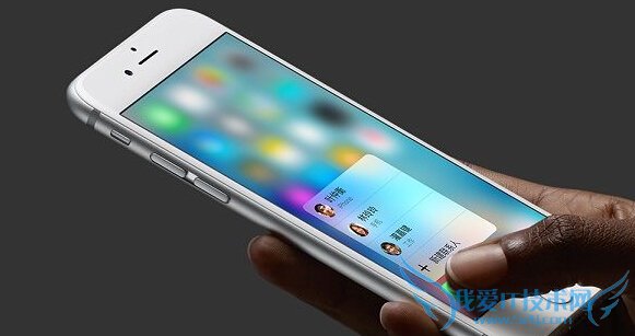 iPhone SE为什么不支持3D Touch压感屏