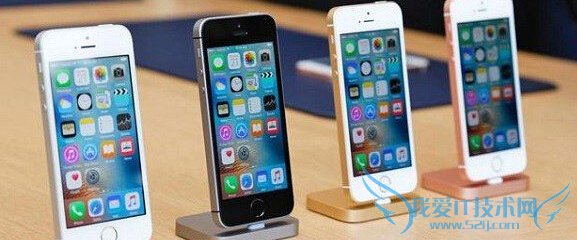iPhone SE支持3D Touch吗?
