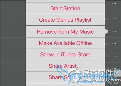 apple music如何使用 apple music使用教程4