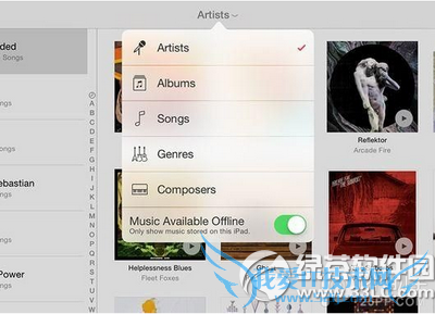 apple music如何使用 apple music使用教程2