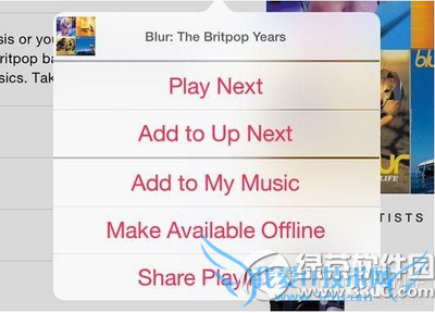 apple music如何使用 apple music使用教程3