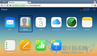 iCloud
