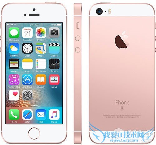 iPhoneSEòã 52IJֻ֮