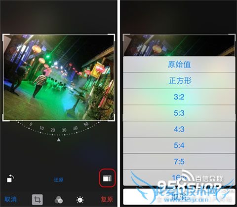 怎样在苹果iOS8上旋转并裁剪图片