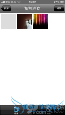 iPhone设置壁纸很容易 91助手轻松搞定