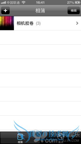 iPhone设置壁纸很容易 91助手轻松搞定