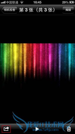 iPhone设置壁纸很容易 91助手轻松搞定