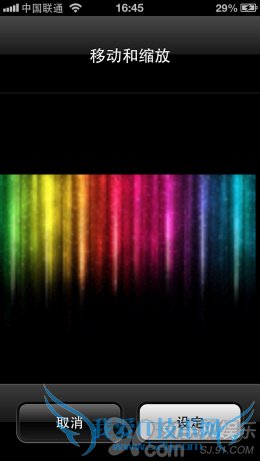 iPhone设置壁纸很容易 91助手轻松搞定