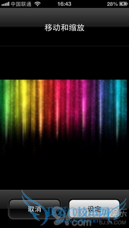 iPhone设置壁纸很容易 91助手轻松搞定