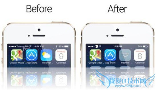 iOS7完美越狱后插件Live Weather Icon有什么用? 52IJ手机之家