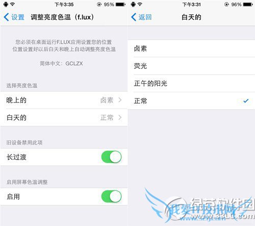 iphone6ô죿ƻiphone62