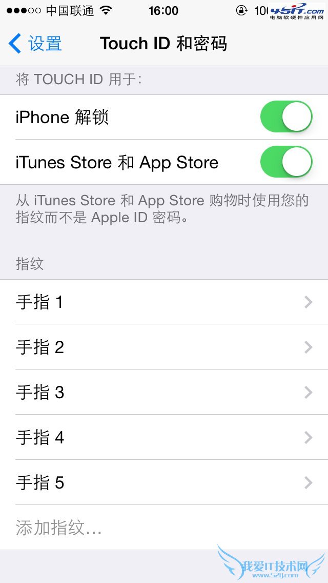 iPhone 5sܹ¼뼸ָϢ 52IJֻ֮