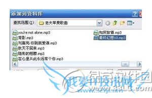 iphone7plusôԶ iphone7plusý̳1