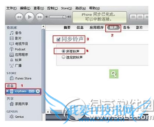 iphone7plusôԶ iphone7plusý̳9
