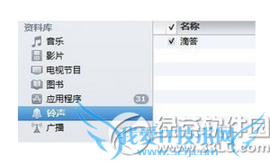 iphone7plusôԶ iphone7plusý̳8