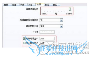 iphone7plusôԶ iphone7plusý̳5